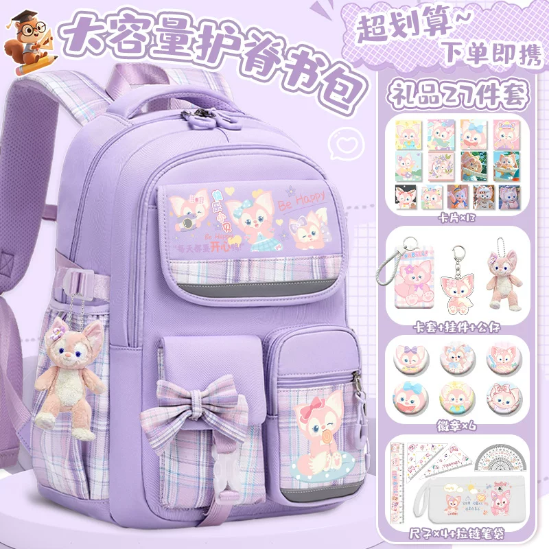 Capacious cartoon school bag lightweight, water repellent backpack