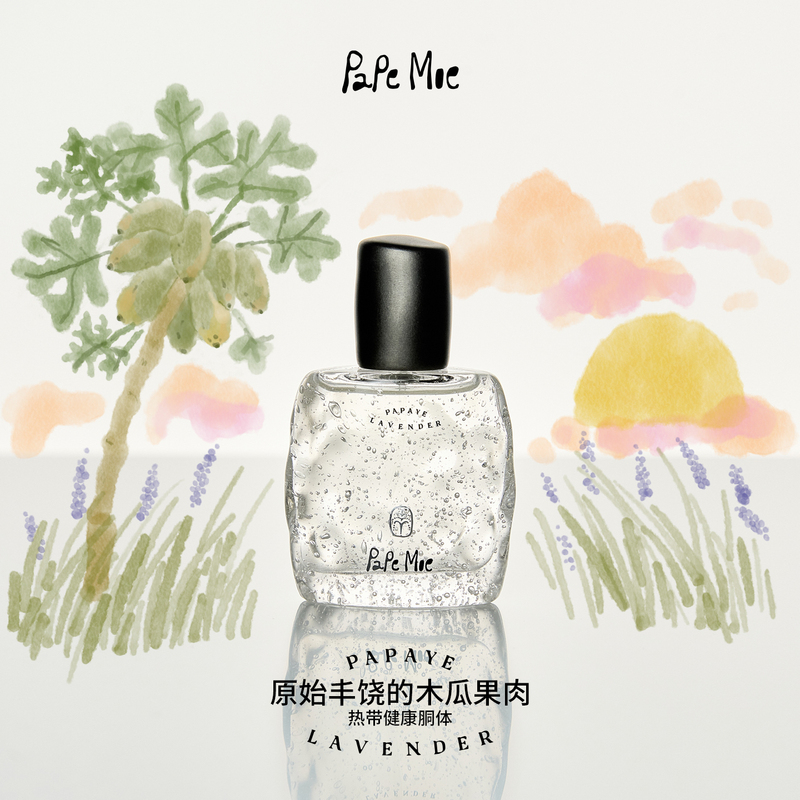 Pape Moe Papaya Lavender Perfume Floral and Fruity Fragrance Perfume Gift Pape Moe Papaya Lavender Perfume Floral and Fruity Fragrance Perfume Gift