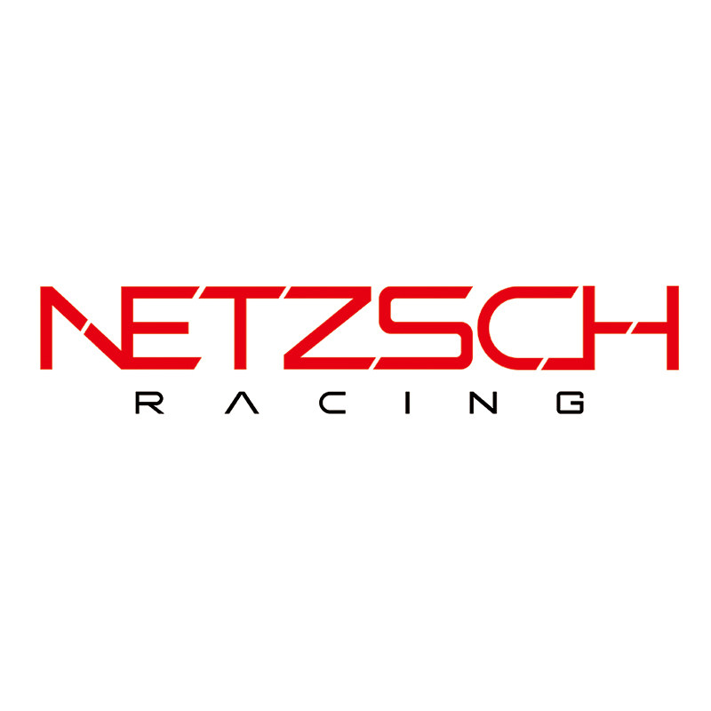 NETZSCH耐驰斯科旗舰店的LOGO