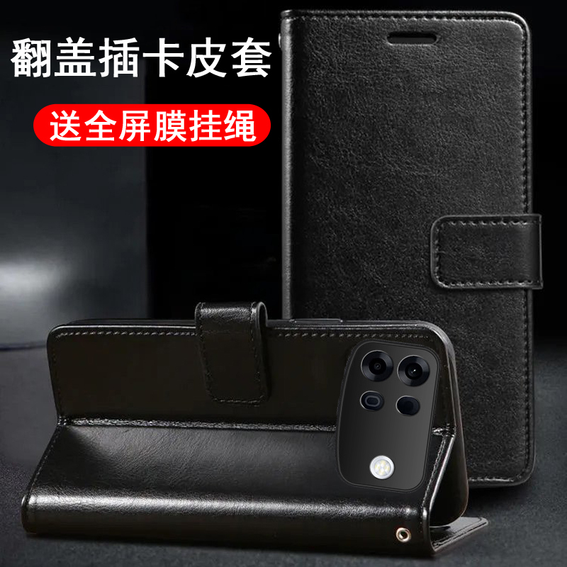 Suitable for Oppoa7Promax Mobile Phone Case, Opopa6Spro Protective Cover, 0Pp0A6X Anti-Fall, Opppa5Pr0 Full Front and Back Coverage, Oopoa3Por Flip Leather Case, A2/A1 with Card Slot Pyc110 Suitable for Oppoa7Promax Mobile Phone Case, Opopa6Spro Protective Cover, 0Pp0A6X Anti-Fall, Opppa5Pr0 Full Front and Back Coverage, Oopoa3Por Flip Leather Case, A2/A1 with Card Slot Pyc110