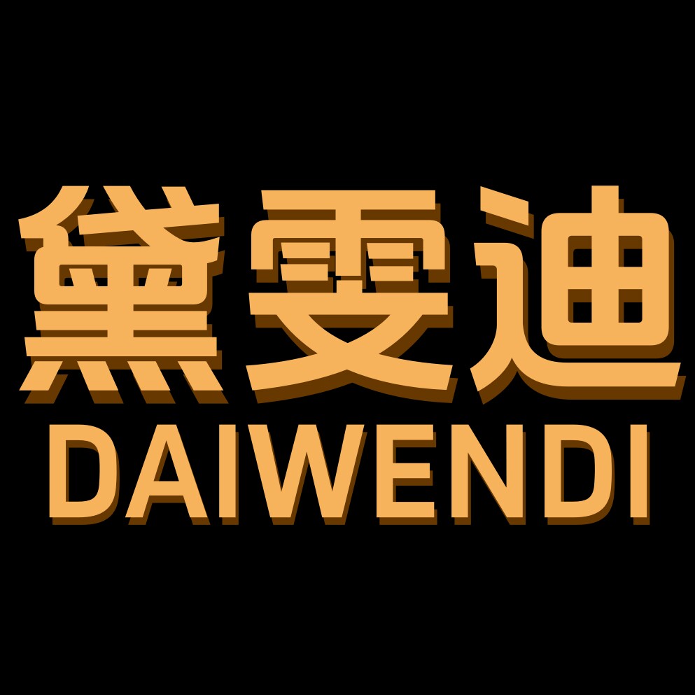 黛雯迪旗舰店