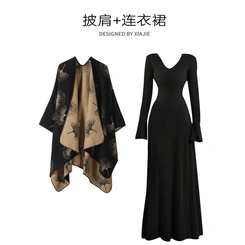Black Knitted Dress with Shawl, New Chinese-Style Outfit for Women, Autumn 2026 New Model, Mature and Intellectual Complete Set Black Knitted Dress with Shawl, New Chinese-Style Outfit for Women, Autumn 2026 New Model, Mature and Intellectual Complete Set