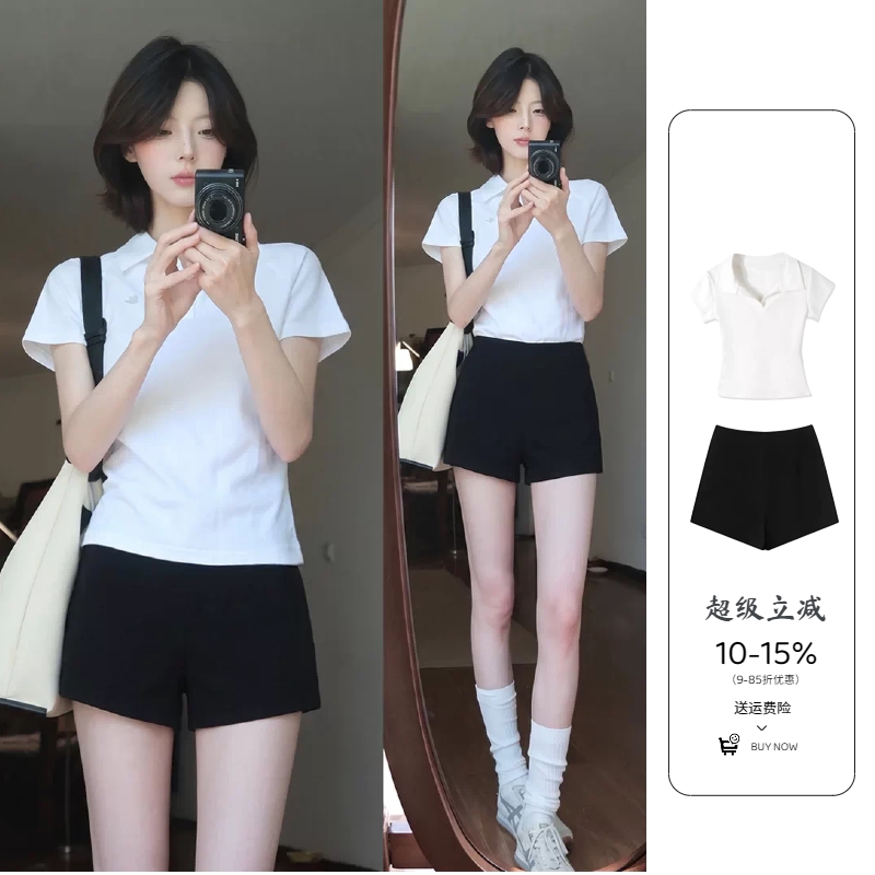 White Polo Collar T-Shirt Sports Casual Suit for Women, Summer College Style Top and Shorts, Age-Reducing Two-Piece Outfit