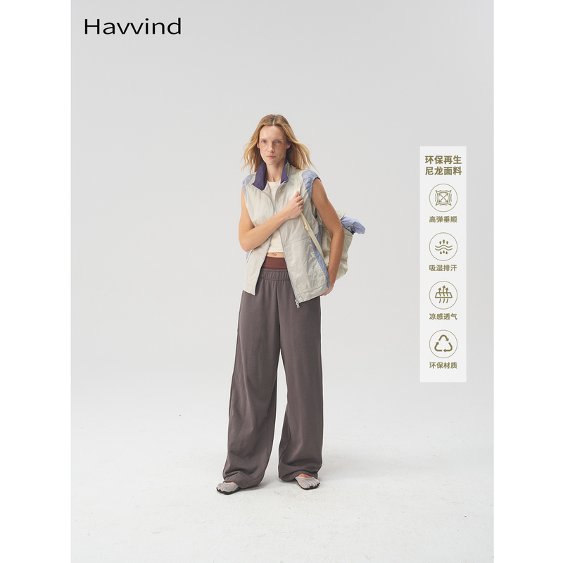 Havvind26 New Autumn and Winter Nimbus Color-Blocked Light Cloud Outdoor Lightweight Breathable Quick-Drying Casual Vest Vest Havvind26 New Autumn and Winter Nimbus Color-Blocked Light Cloud Outdoor Lightweight Breathable Quick-Drying Casual Vest Vest