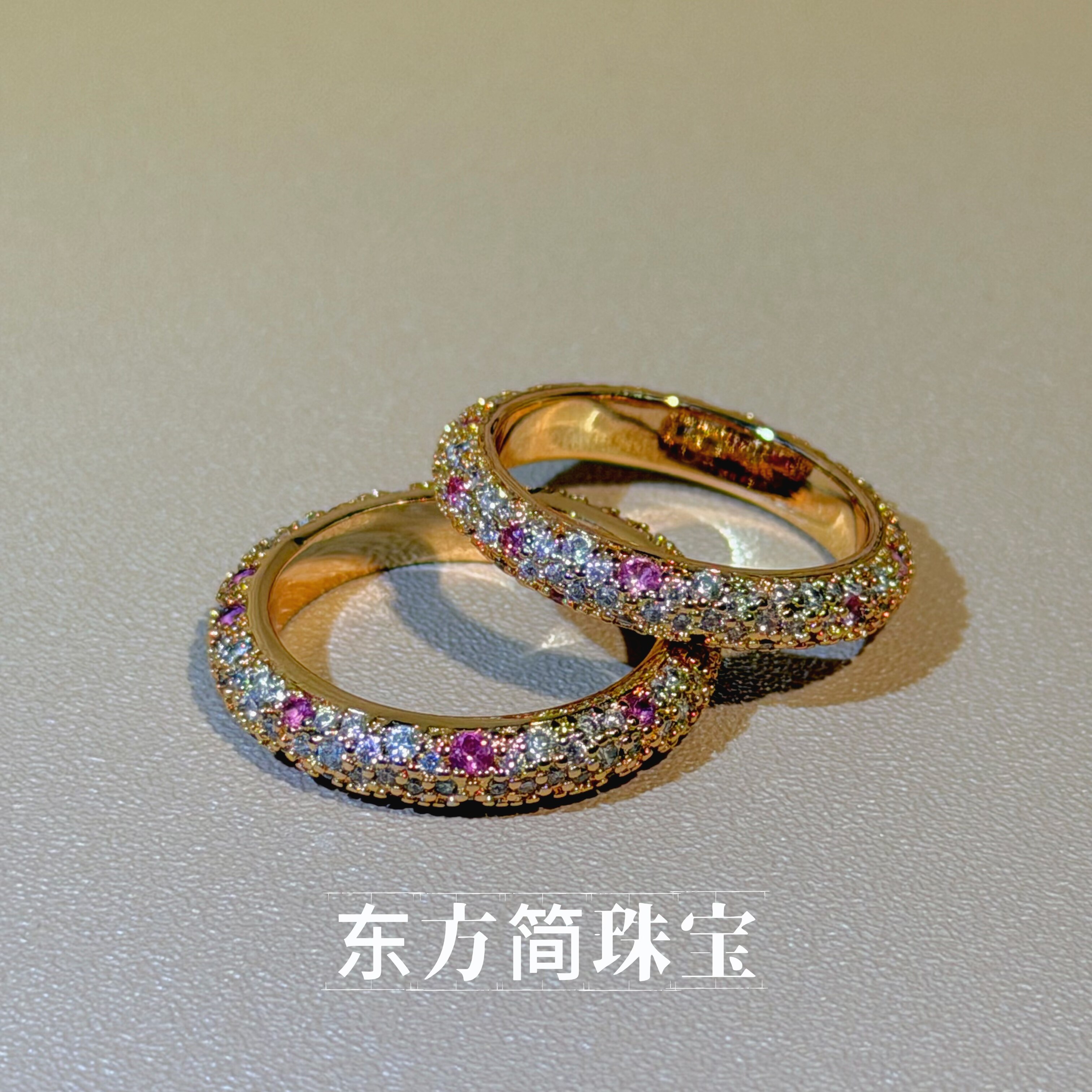 Nhẫn kim cương hồng gradient S5521