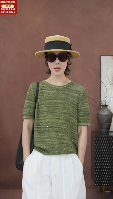 [Exclusive for Xinge Fans] 2026 Breathable and Cool Shiny Starry Sky Round Neck T-Shirt-Xzp023518