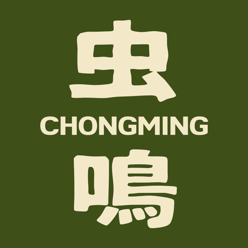 虫鸣旗舰店的LOGO