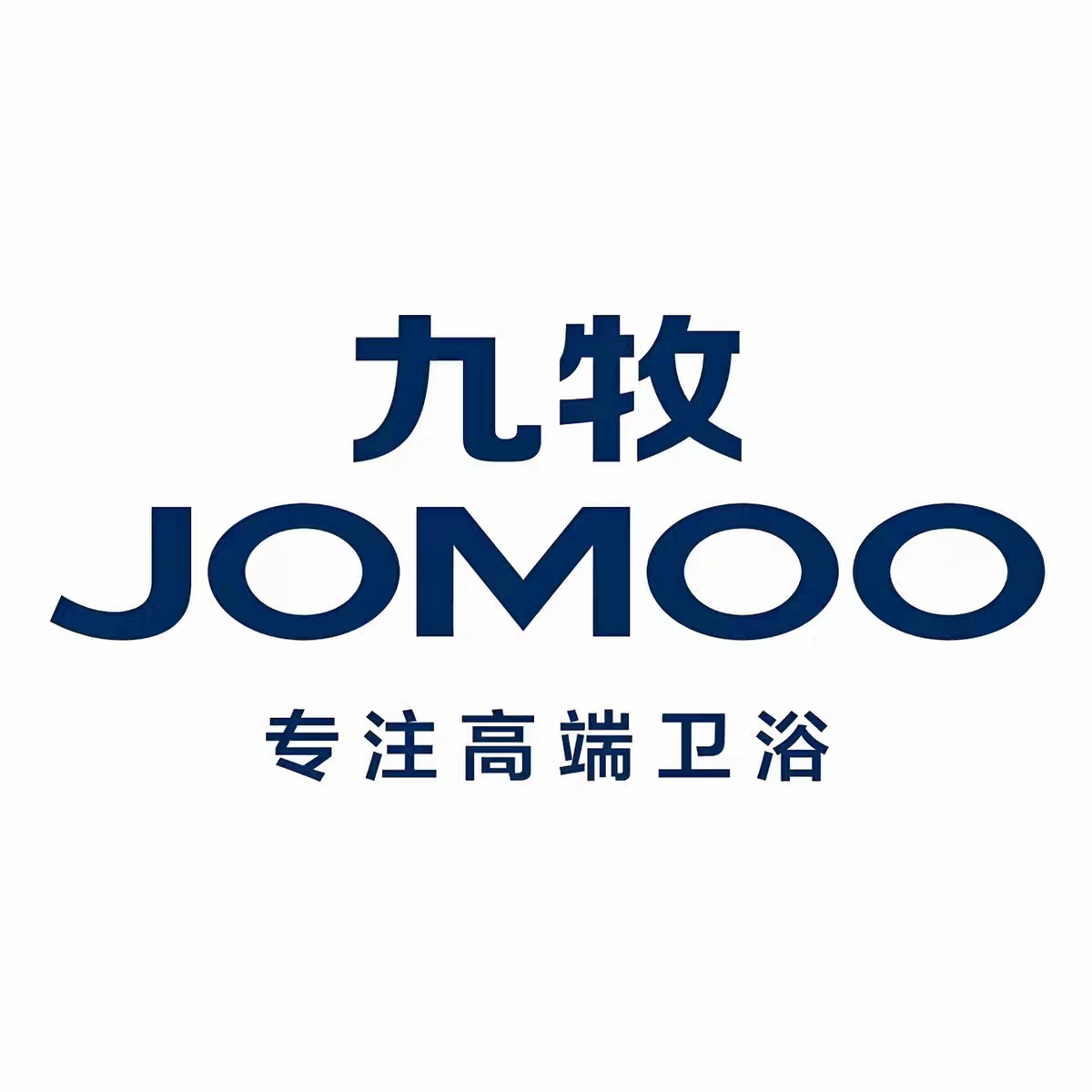 九牧厨卫线上店