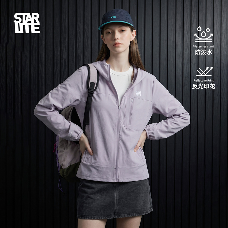 Starlite New Autum Outdoor Sports Hoodie for Women with Reflective Printing, Windproof and Water-Repellent Soft Shell Short Jacket Starlite New Autum Outdoor Sports Hoodie for Women with Reflective Printing, Windproof and Water-Repellent Soft Shell Short Jacket