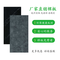 Reinforced composite wood floor 12mm Home large gold rigid plate grey engineering manufacturer Direct abrasion resistant commercial cement ash