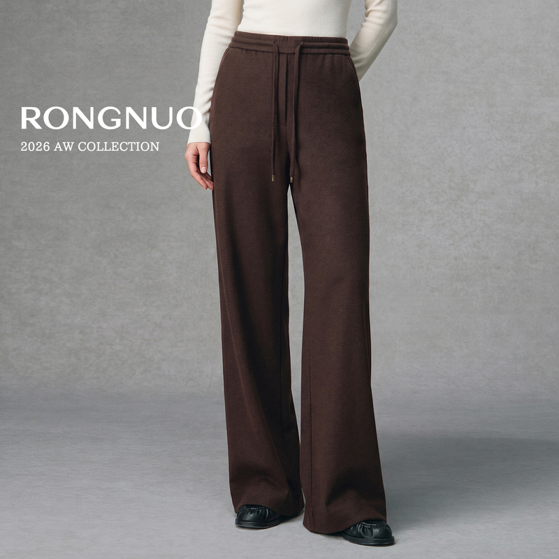 K First Class Circular Knitted Fabric Luxury Mysterious Yarn Fine Weave Thickened Elastic Waistband Straight Wide-Leg Pants Yj6015