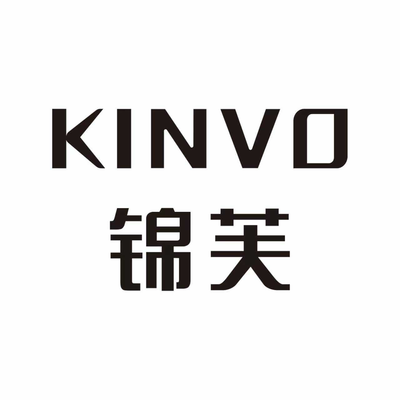 KINVO锦芙阿东木专卖店的LOGO