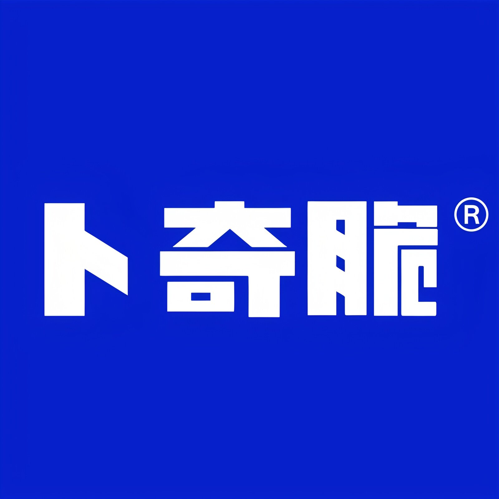 卜奇脆百食良谷专卖店的LOGO