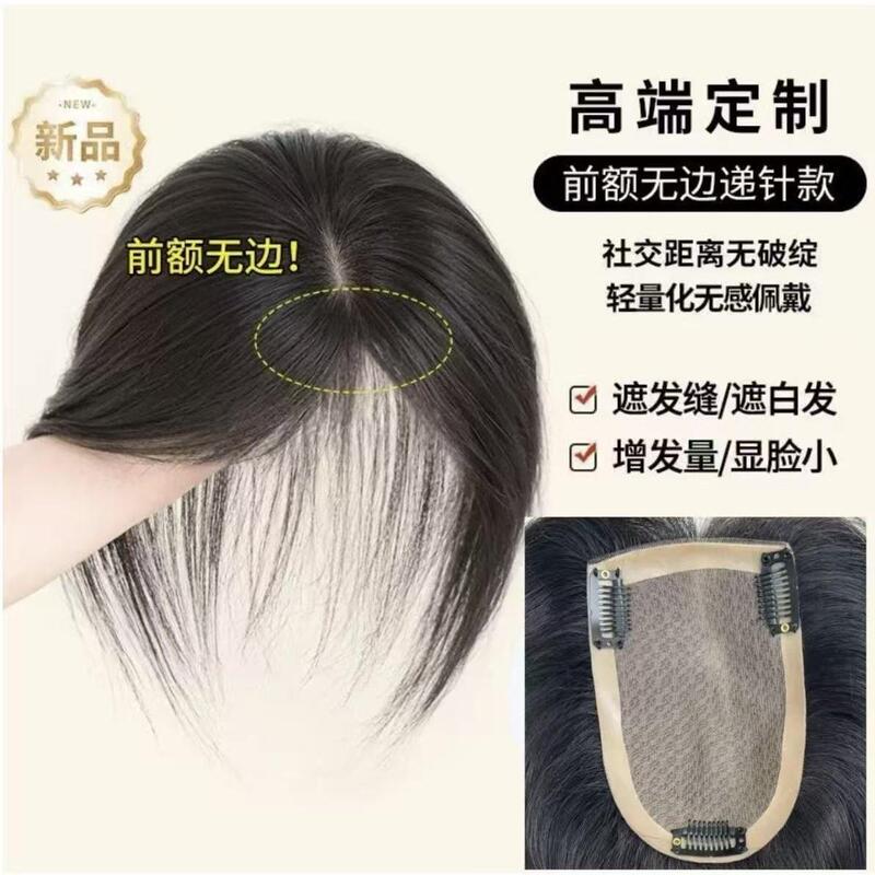 【Same Style as Physical Store】Hand-Woven Full Head Hairpiece with Bionic Membrane to Increase Hair Volume and Cover Gray Hair, Size 3