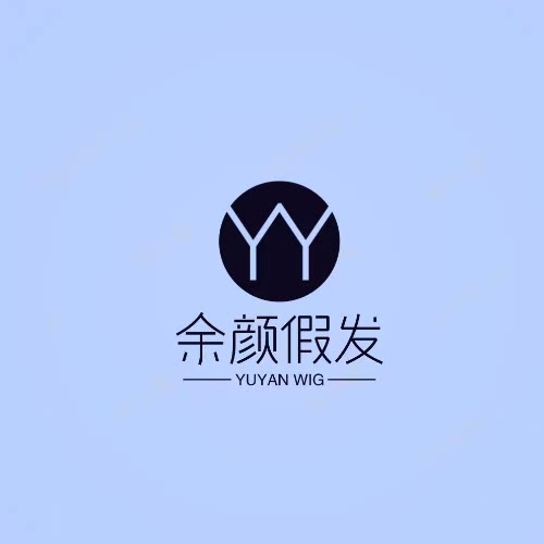 余颜假发的LOGO