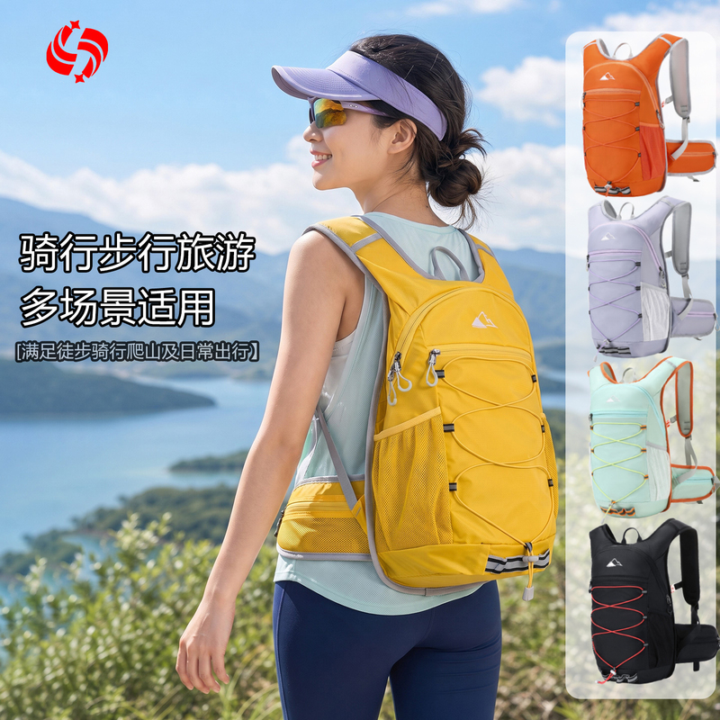 New Outdoor Mountaineering Backpack, Hiking Lightweight Climbing Sports Equipment, Cycling Travel Backpack for Men and Women New Outdoor Mountaineering Backpack, Hiking Lightweight Climbing Sports Equipment, Cycling Travel Backpack for Men and Women