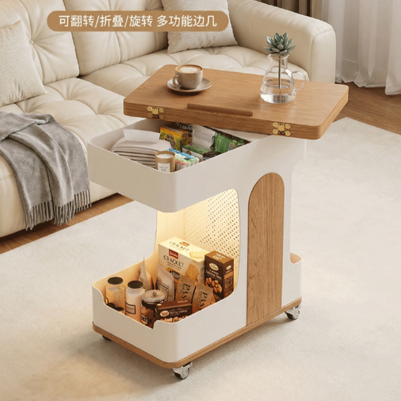 Cream-Style Sofa Side Table, Living Room Flip-Top Snack Cart, Solid Wood Movable Coffee Table, Side Cabinet, Storage Rack
