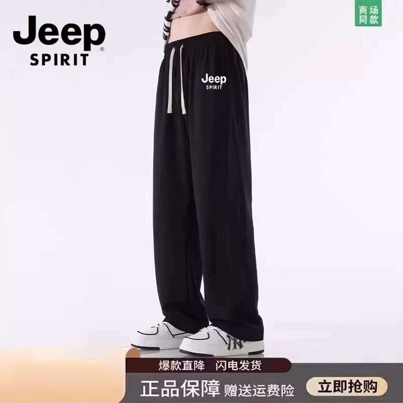 Jeep Spirit Autumn and Winter 2026 New Sports Pants Men's Loose Straight-Leg Youth Sweatpants Men's Casual Pants