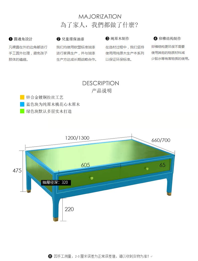 Rui Chi Karen2018 bàn trà sang trọng kiểu Mỹ mới Mahogany bốn bơm phòng khách bàn cà phê bàn ​​trà - Bàn trà bàn ghế phòng khách nhỏ
