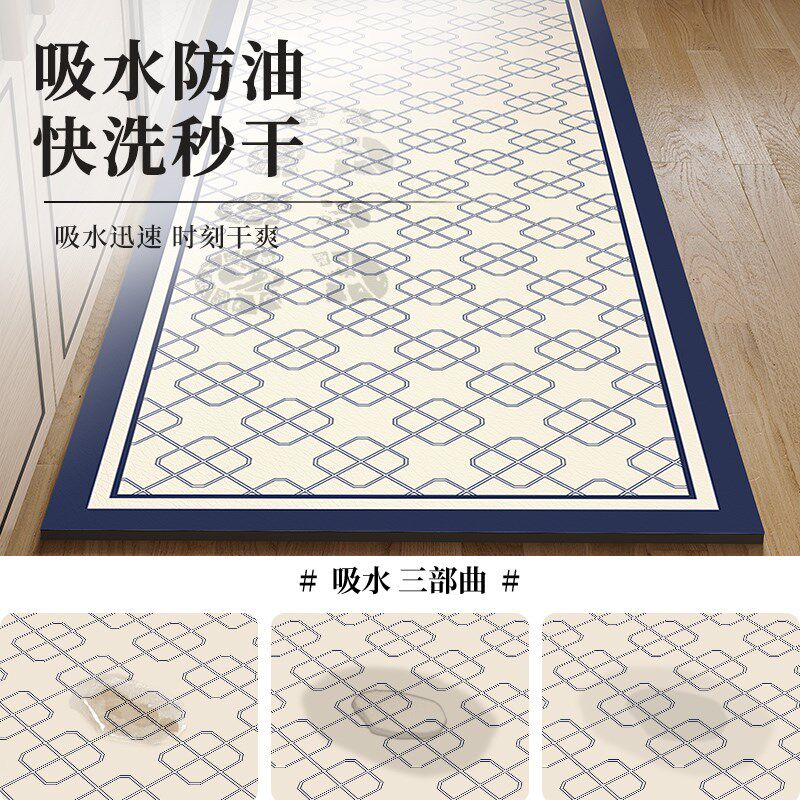 Kitchen water-absorbing and oil-absorbing floor mats, no-wash, stain-resistant carpet door mats, entry waterproof mats, non-slip and oil-proof floor mats, long strips