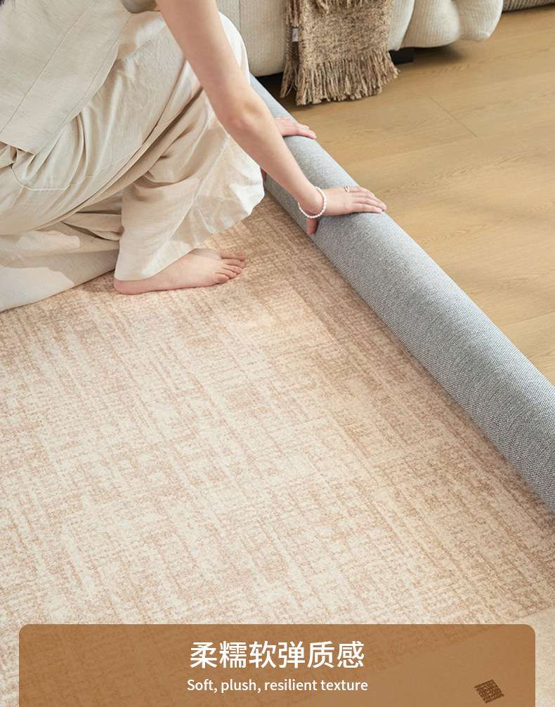 Ковер Yixin Creative Products Ge Yun 120x200см