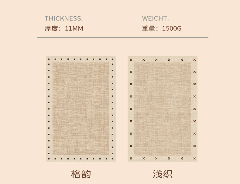 Ковер Yixin Creative Products Ge Yun 120x200см