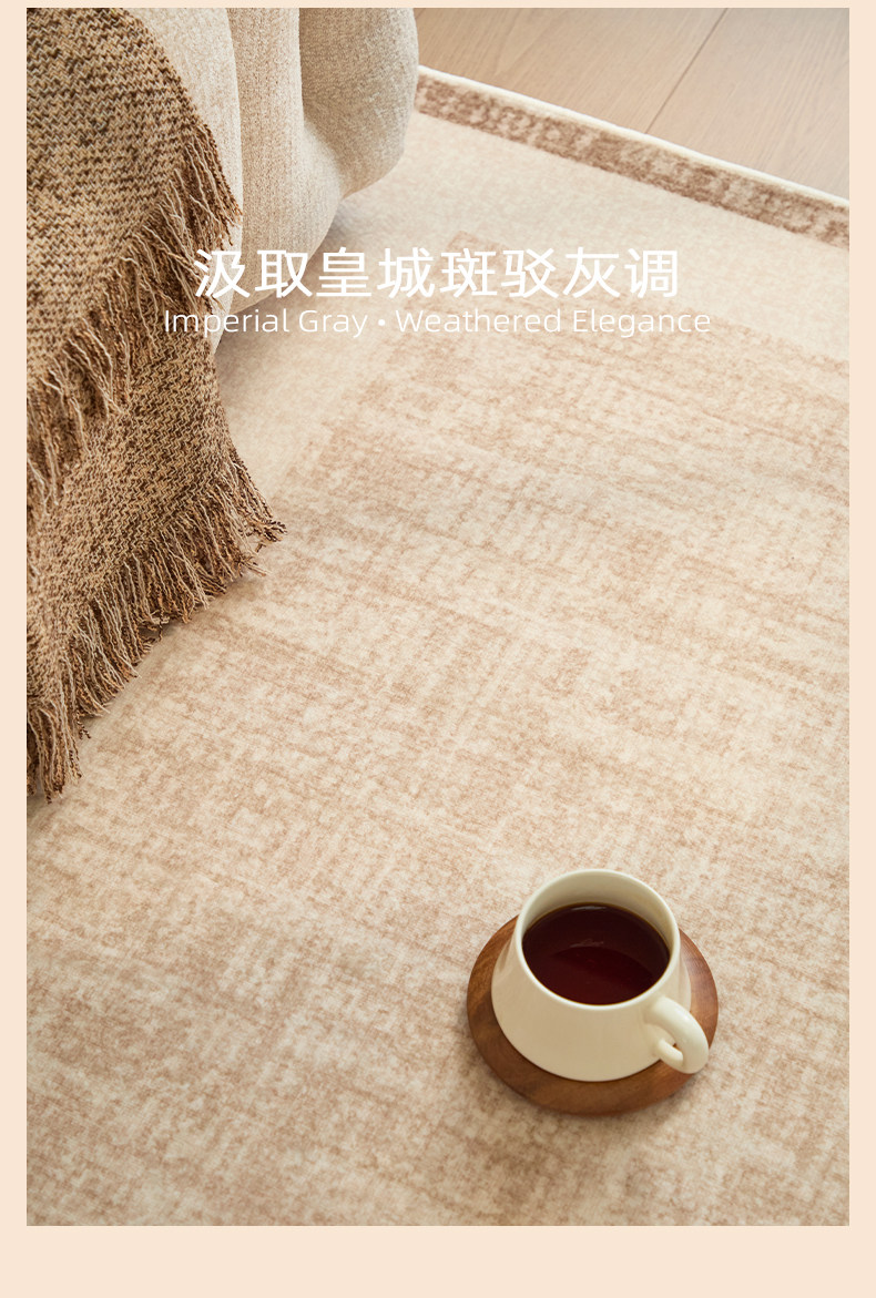 Ковер Yixin Creative Products Ge Yun 120x200см