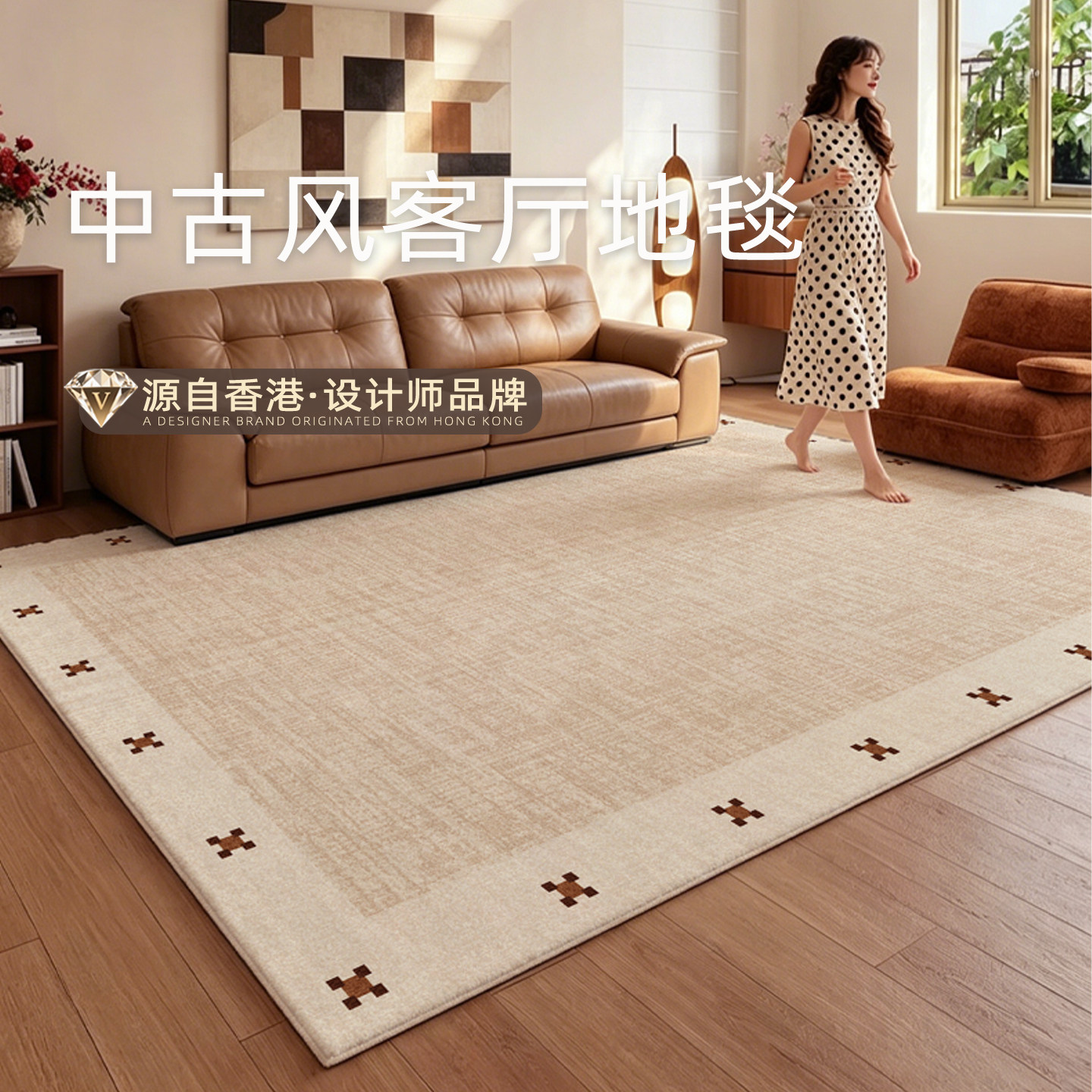 Ковер Yixin Creative Products Ge Yun 120x200см