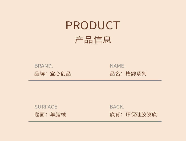Ковер Yixin Creative Products Ge Yun 120x200см