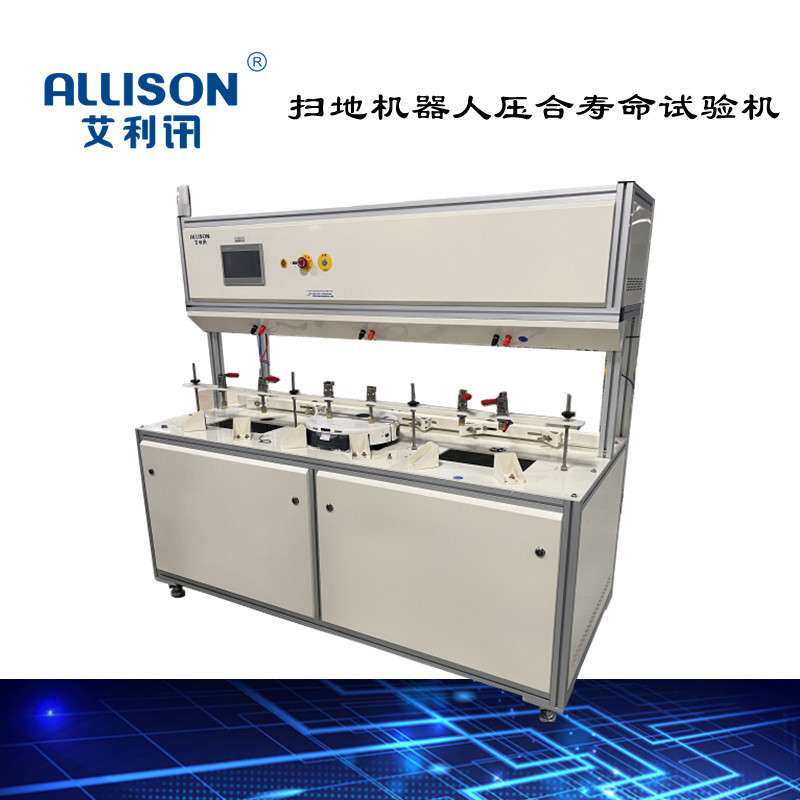 如何挑选具备30倍清洁力和恒温热活水拖地功能的梦想Dreame扫地『机器人』️？