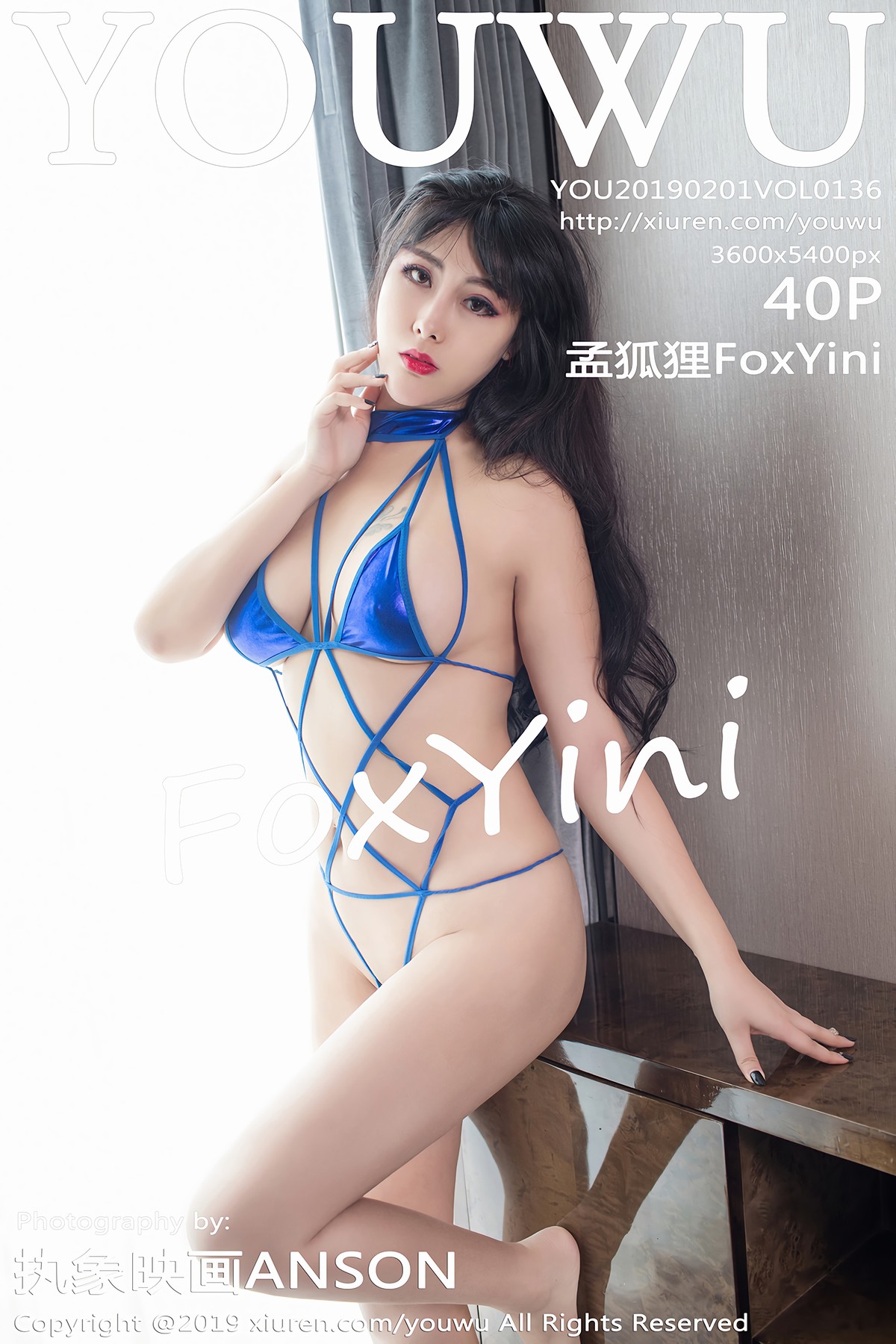 [YouWu尤物馆] 2019.02.01 VOL.136 孟狐狸FoxYini