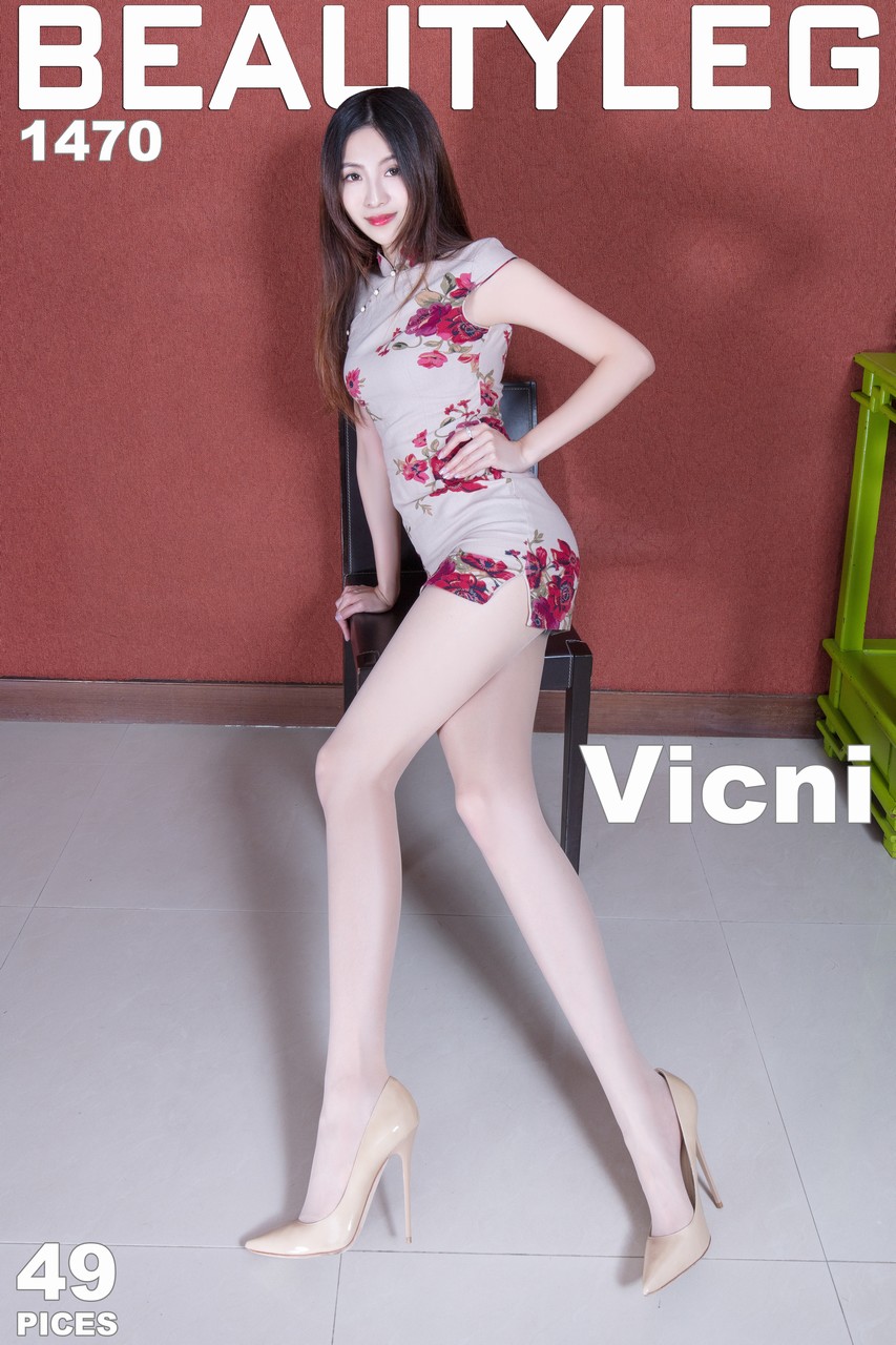 [Beautyleg]美腿写真图片 2017.07.03 No.1470 Vicni