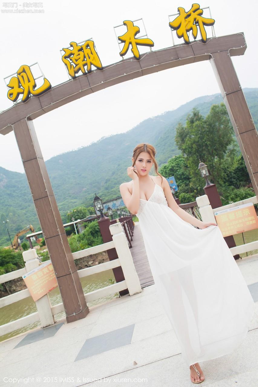 [IMISS爱蜜社]IMS20150729VOL0008 2015.07.29 VOL.008 妍妍Yanyan