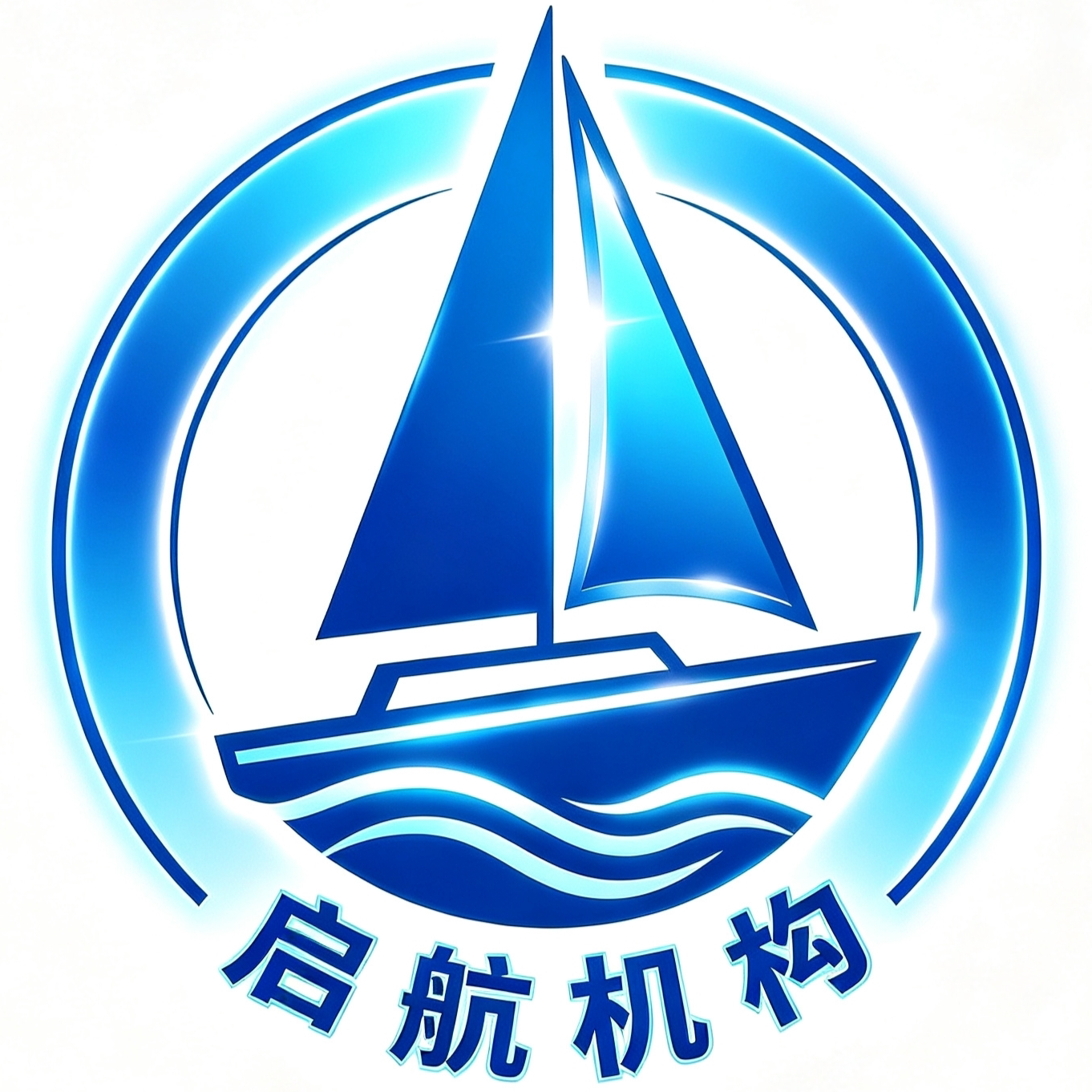 启航机构执行器钢丝绳专售
