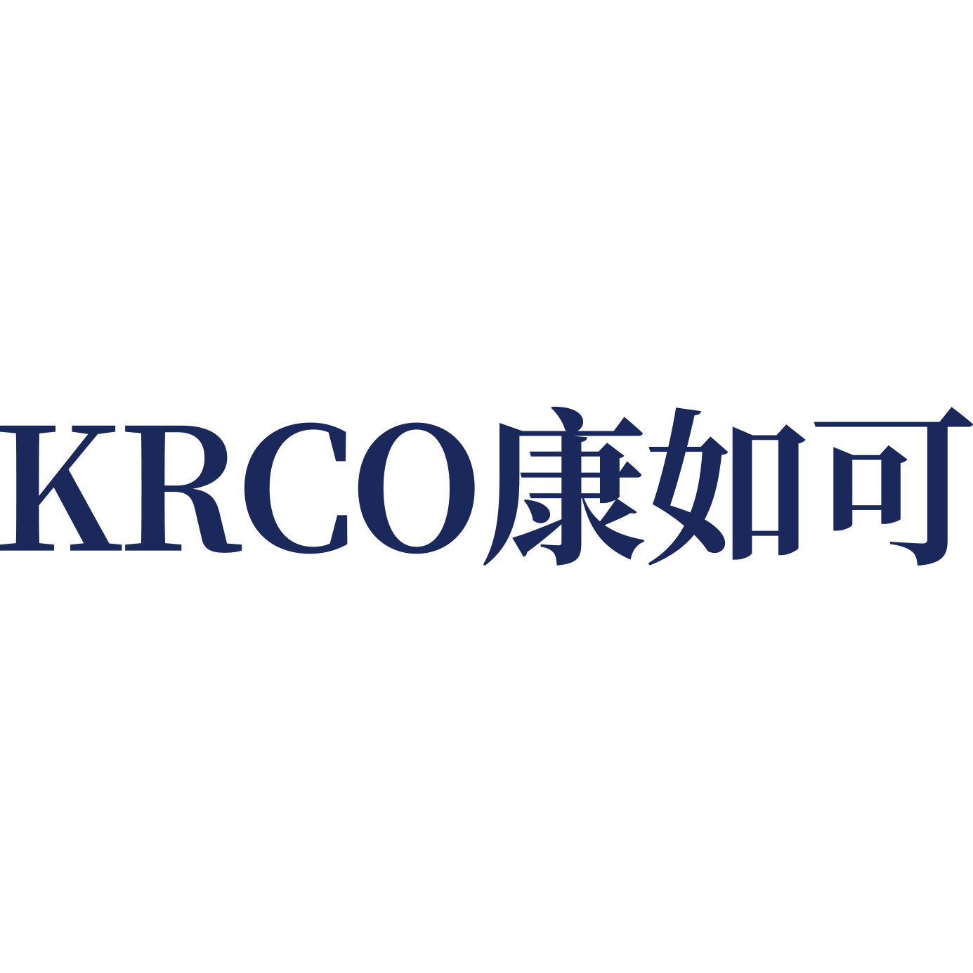 KRCO康如可晗霖博专卖店的LOGO