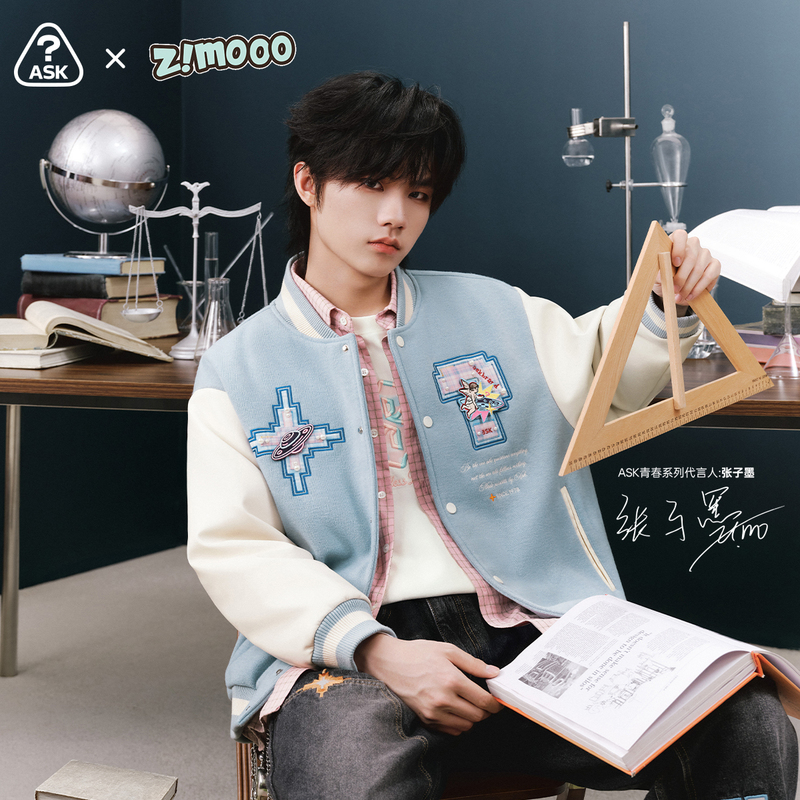 [Same Style as Zhang Zimo] Ask First Encounter with Youth Campus Trendy Brand Autumn Retro Sports Jacket Baseball Uniform Coat
