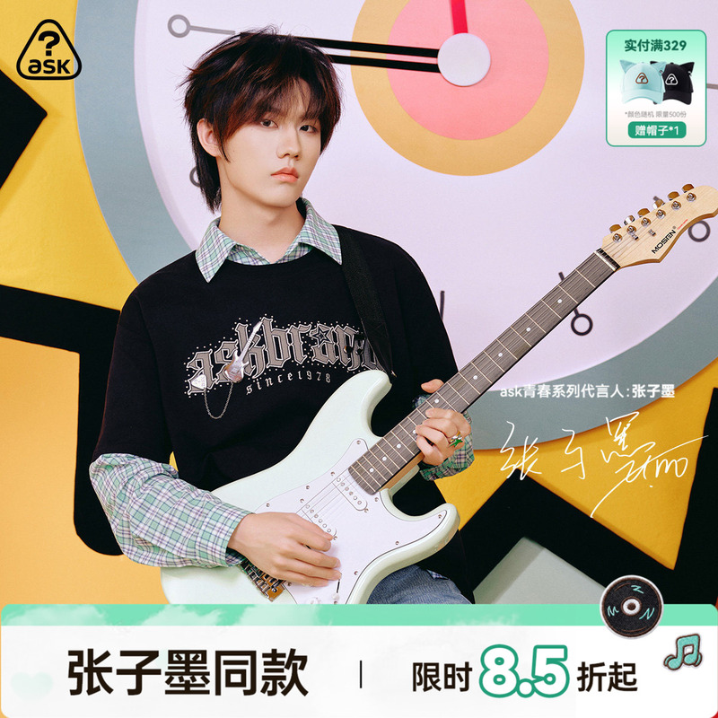 [Same Style as Zhang Zimo] Ask Rock Prelude Trendy T-Shirt with Embroidery for Teenagers, Summer Unisex Clothing, Campus Short-Sleeve