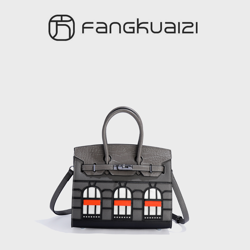 Platinum House Bag 30cm Exquisite High-End Women's Handbag Large Capacity Stylish Crossbody Bag Fz-30