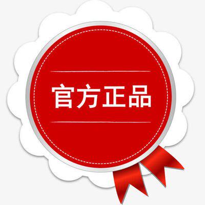 聚丰祥工厂直销店的LOGO