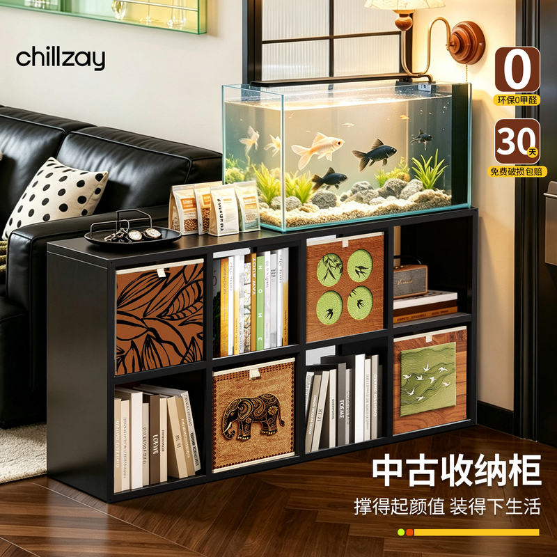 Vintage-Style Kalek Steel Grid Cabinet Storage Cabinet Bookshelf, Freely Combinable Floor-Standing Retro-Style Decorative Cabinet Vintage-Style Kalek Steel Grid Cabinet Storage Cabinet Bookshelf, Freely Combinable Floor-Standing Retro-Style Decorative Cabinet