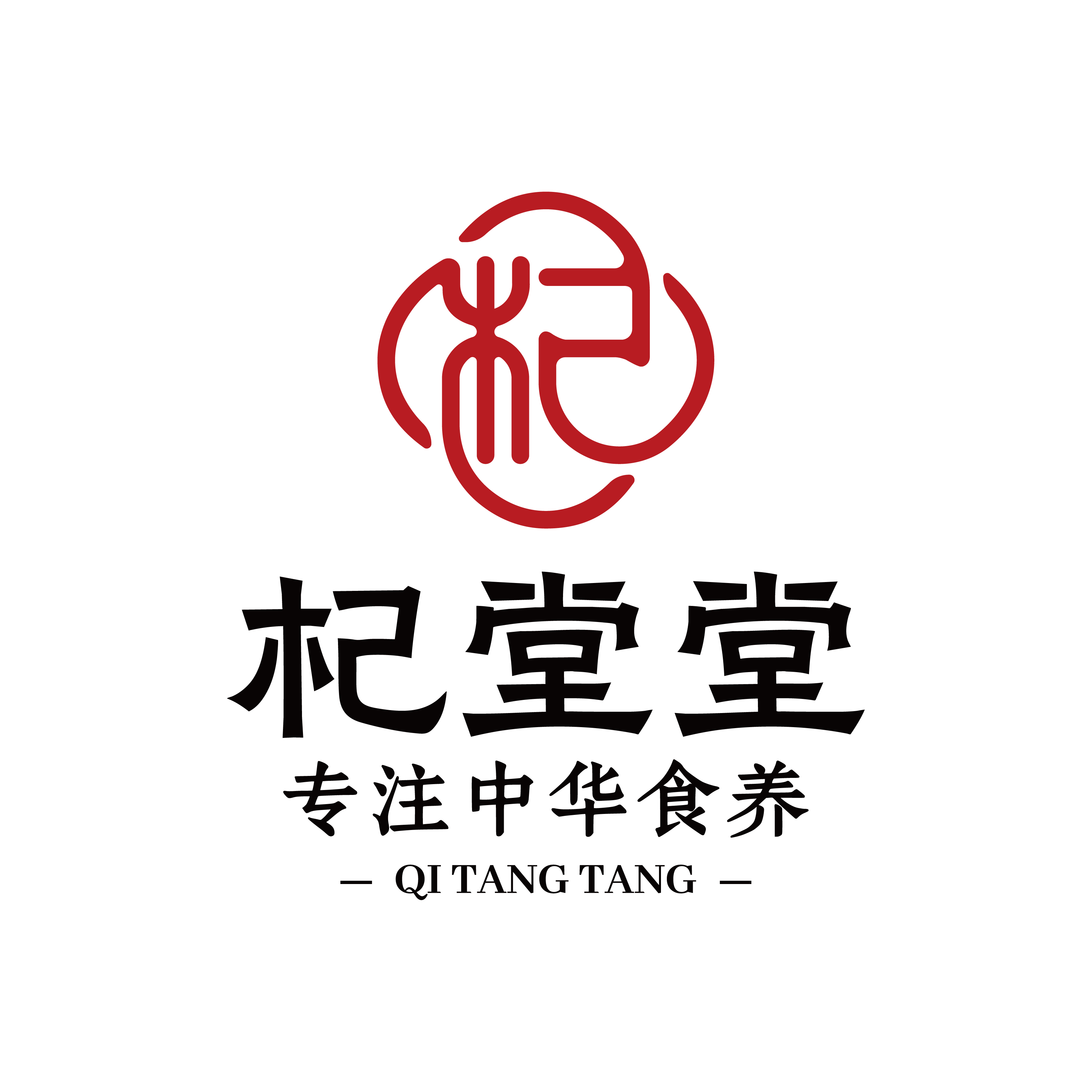 杞堂堂旗舰店的LOGO