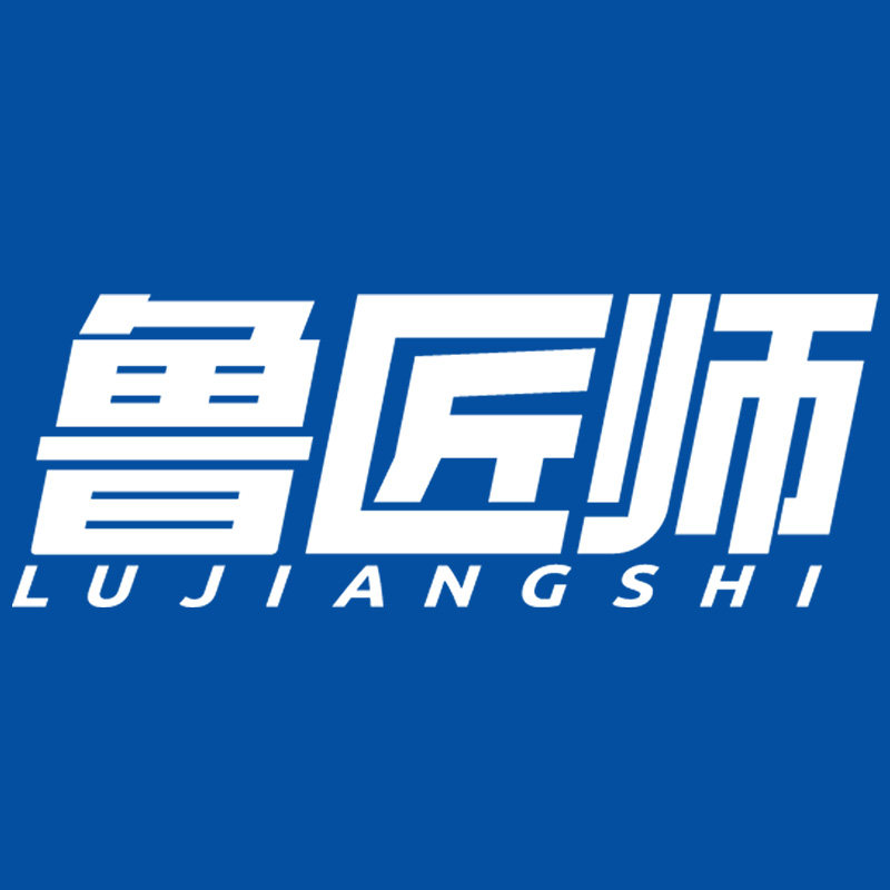 鲁匠师旗舰店的LOGO