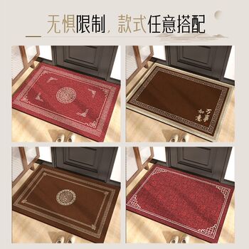 Door mat red silk ring foot mat entry anti-slip carpet rub soil no-wash pvc festive entrance door mat