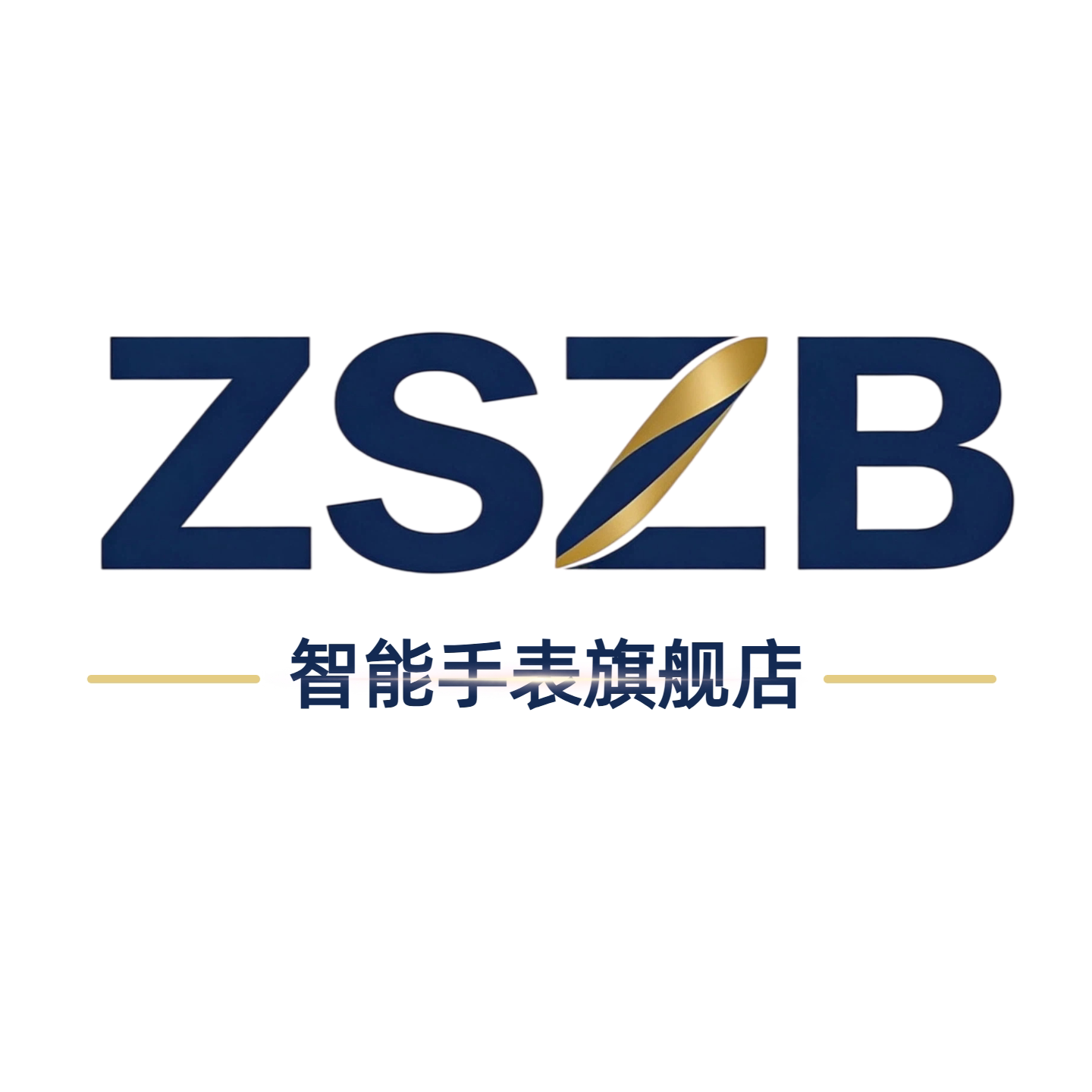 ZSZB旗舰店的LOGO