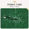 Green kitchen special floor mat long diatom mud water-absorbing oil-absorbing non-slip household foot mat free-cut carpet