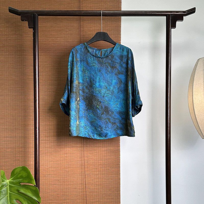 【252082】Blue Enchantress New Chinese Style 40mm Shimmering Brocade Top