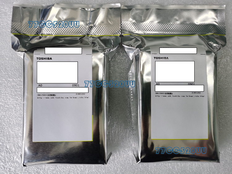 Toshiba Toshiba 2 5 inch AL15SEB12EQ 1 2T SAS 12G 10500 Enterprise Hard Disk