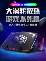 Lenovo delivers Y9000K notebook radiator Shenzhou Shenzhou G9-CU7PK exhaust fan 17 3 inch bracket