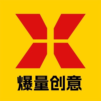 爆量创意的LOGO