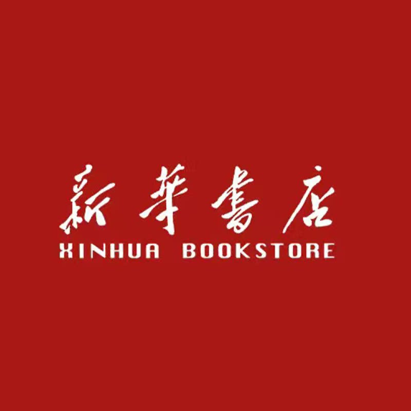 新华线上店铺的LOGO